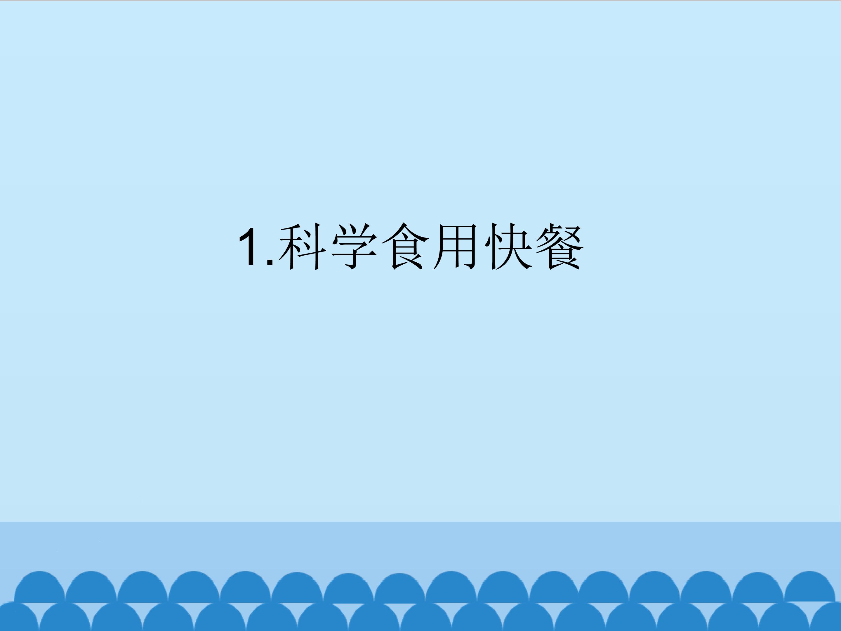 3.jpg