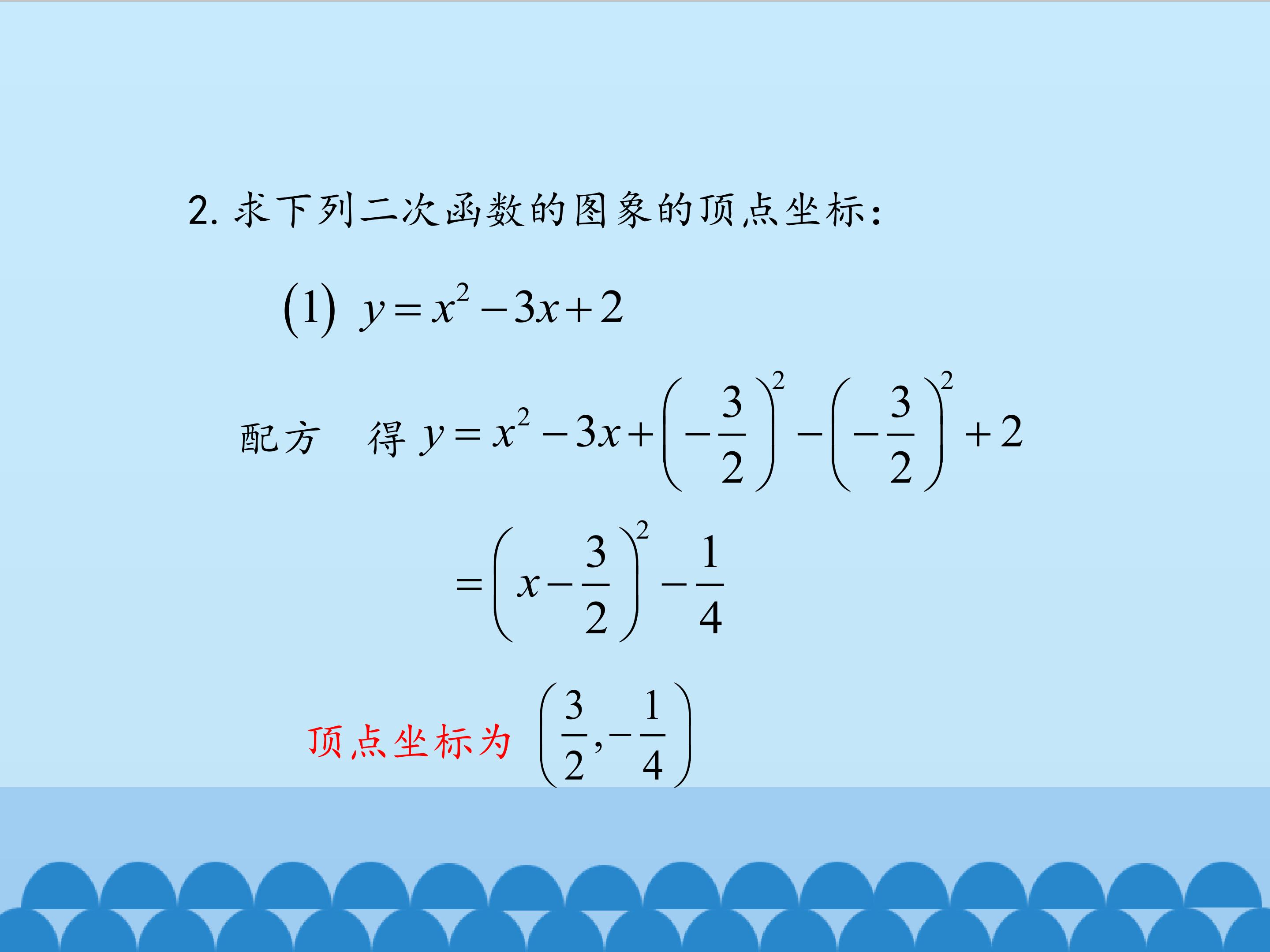 46.jpg