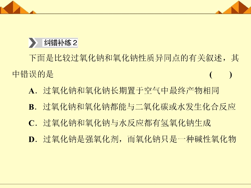 63.jpg