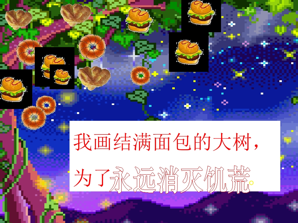 36.jpg