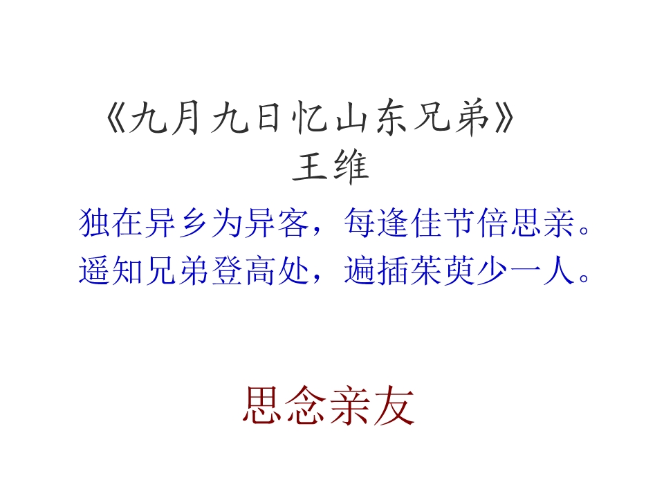 59.jpg
