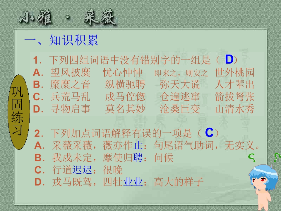 63.jpg