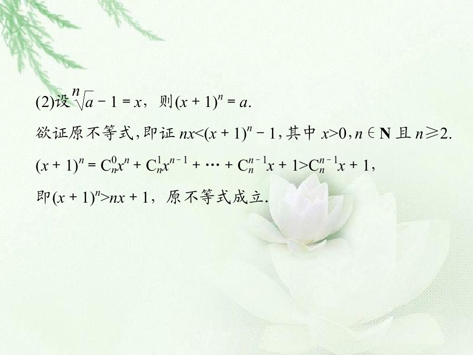 44.jpg