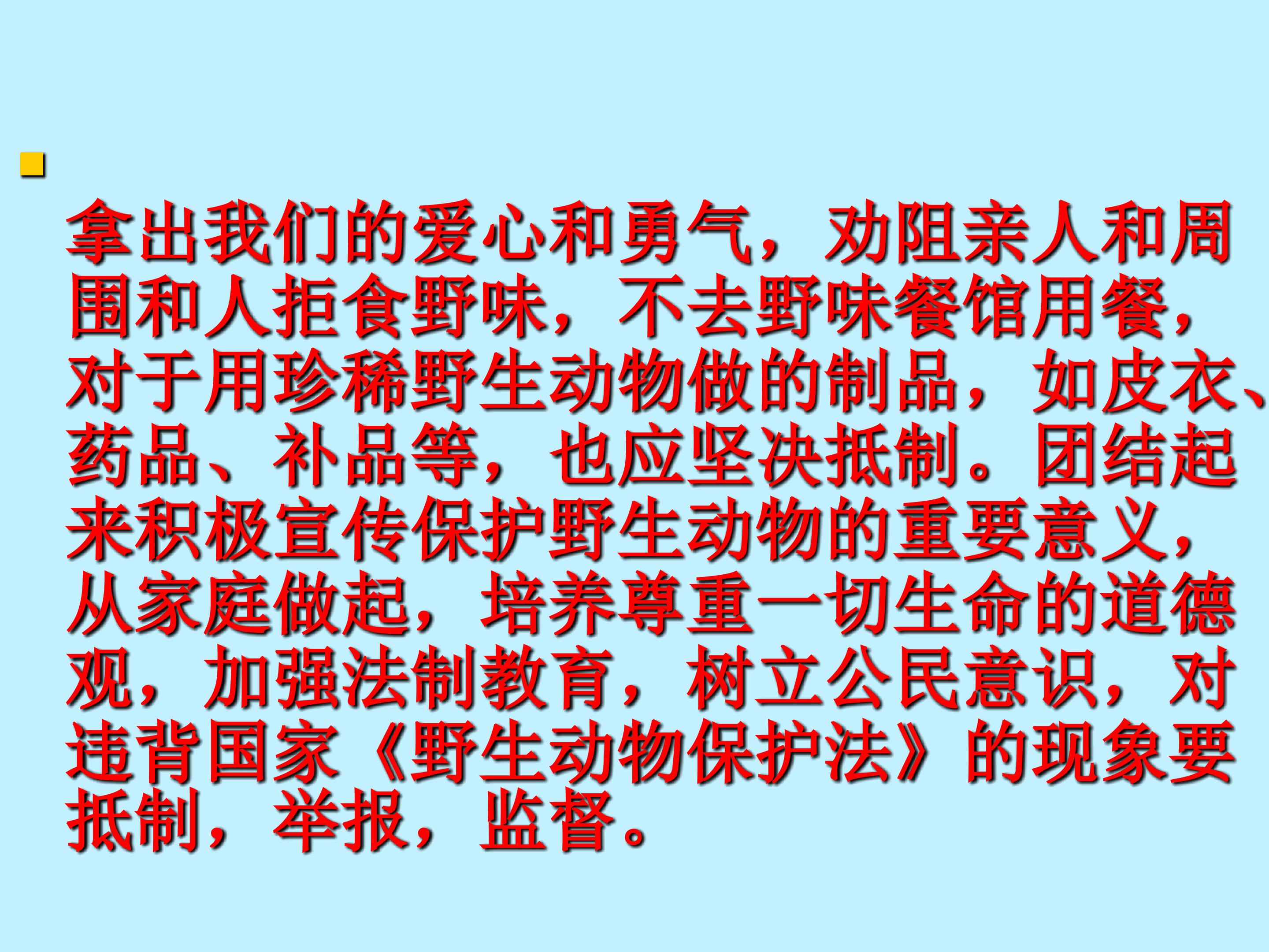56.jpg