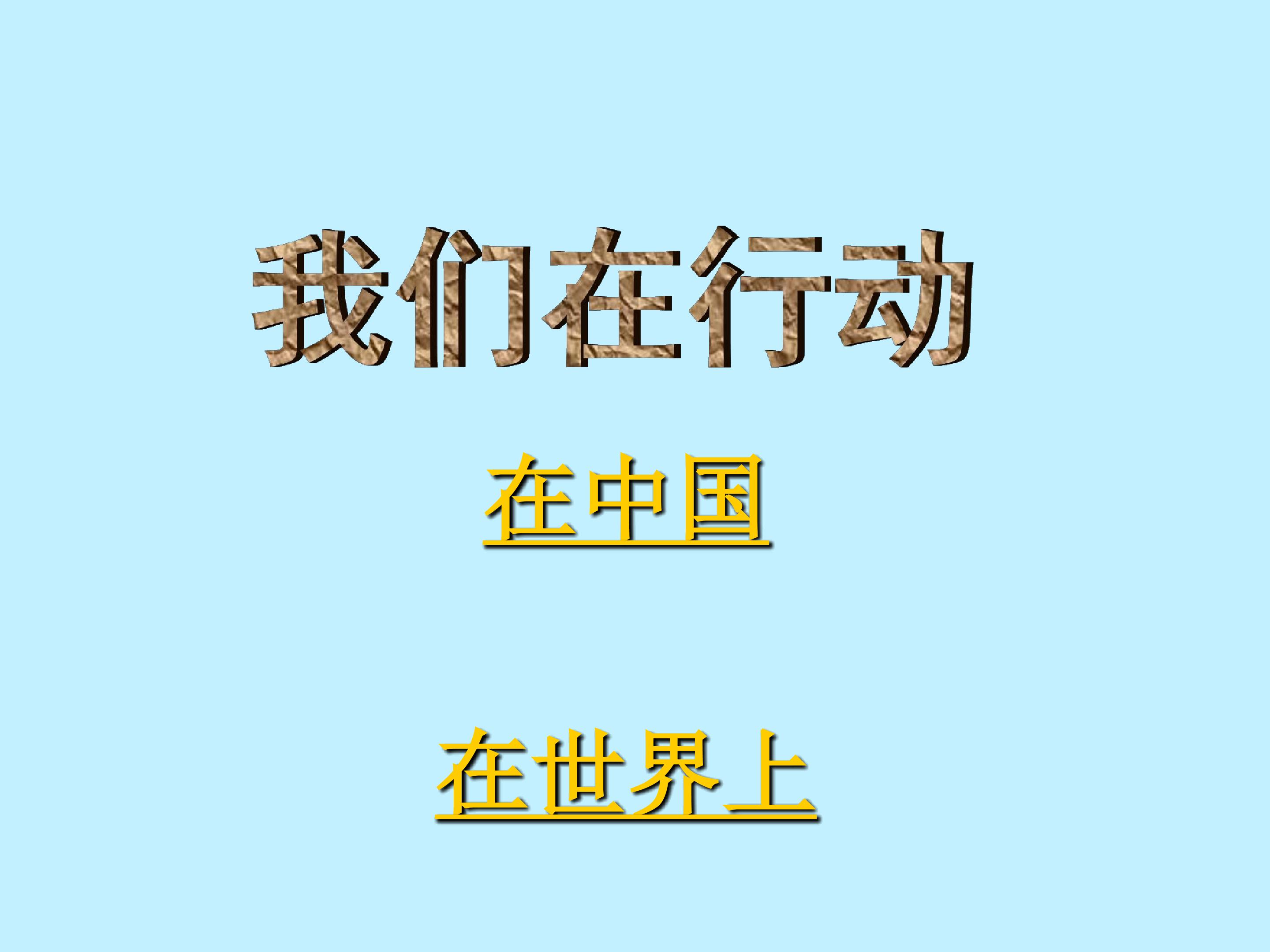 57.jpg