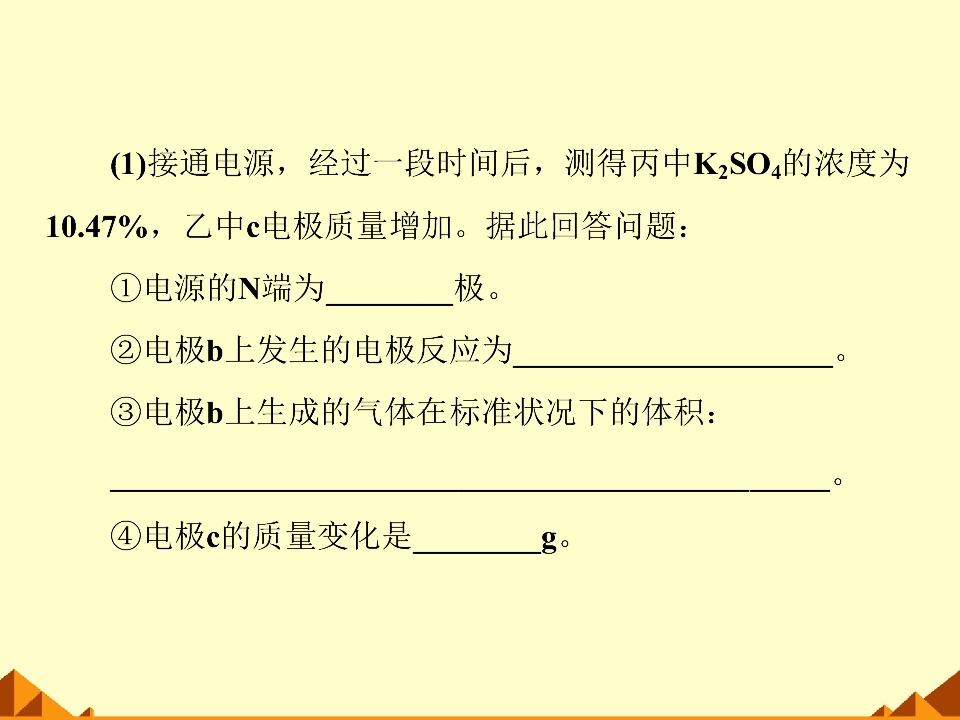 62.jpg