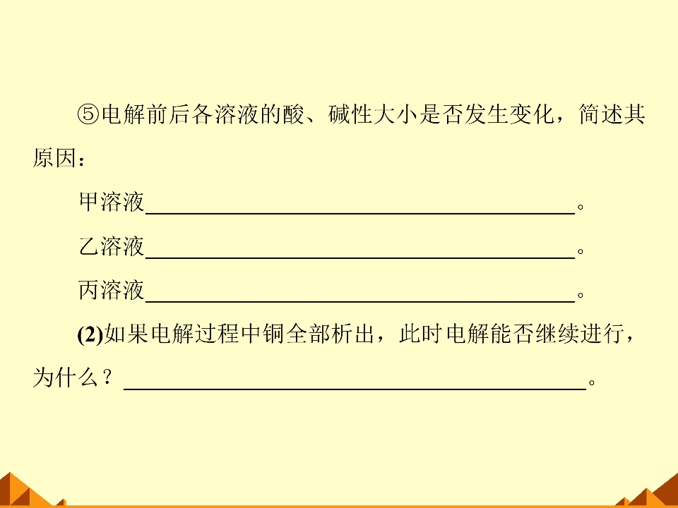 63.jpg