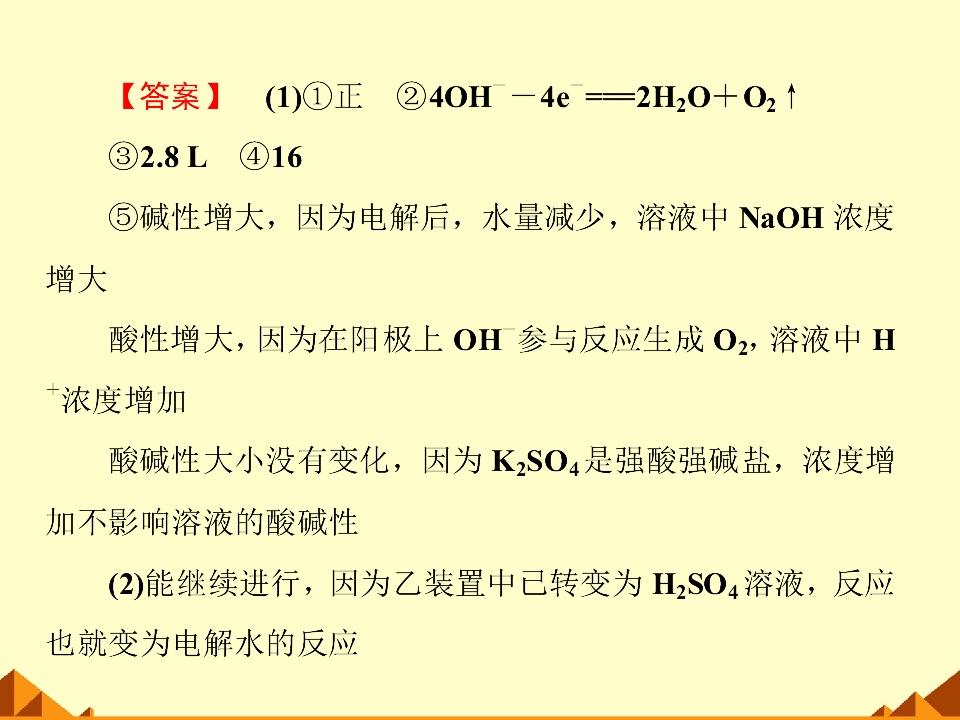 67.jpg