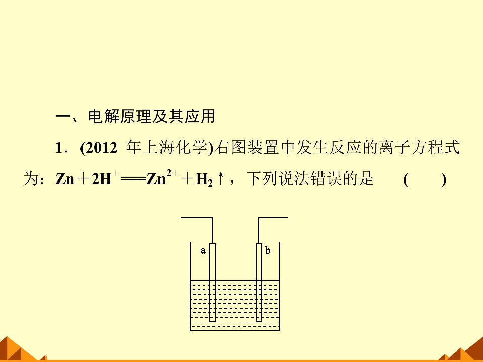 68.jpg