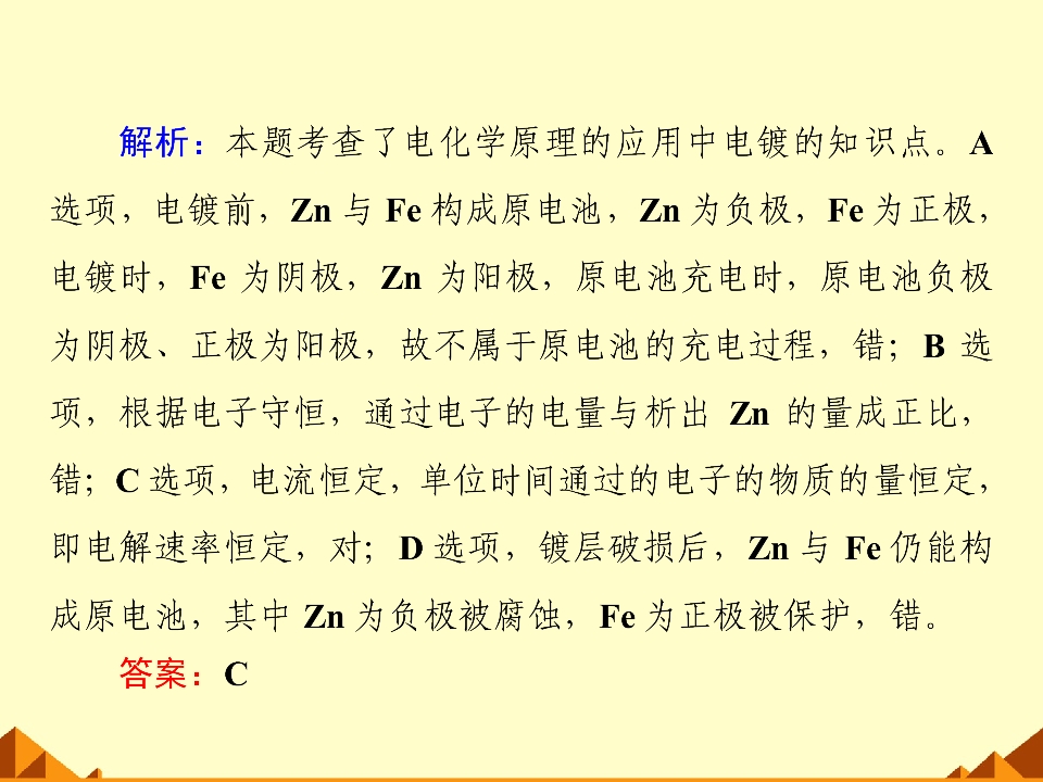73.jpg