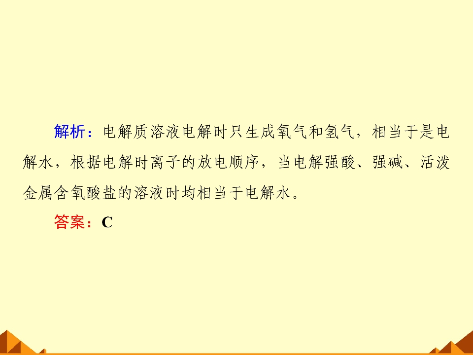80.jpg