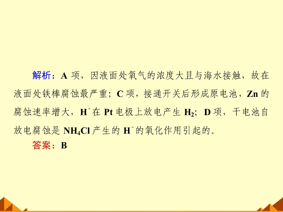 87.jpg