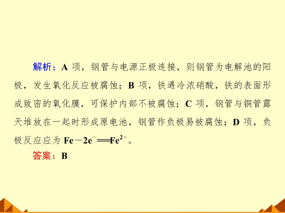 89.jpg