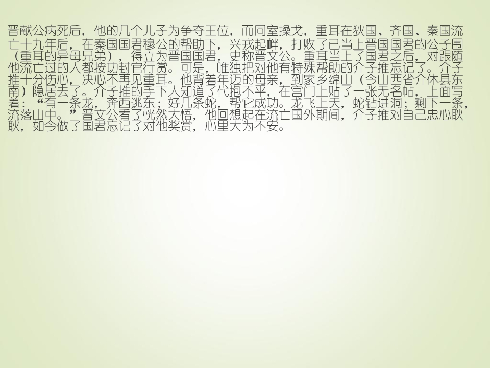 64.jpg