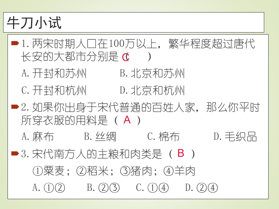 68.jpg