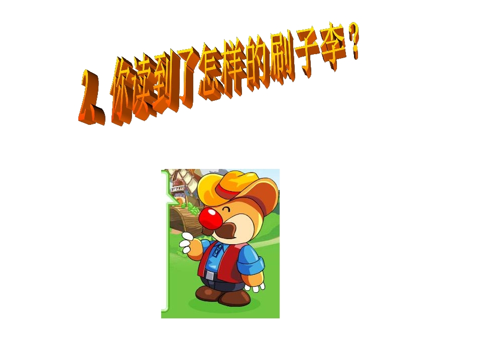 22.jpg