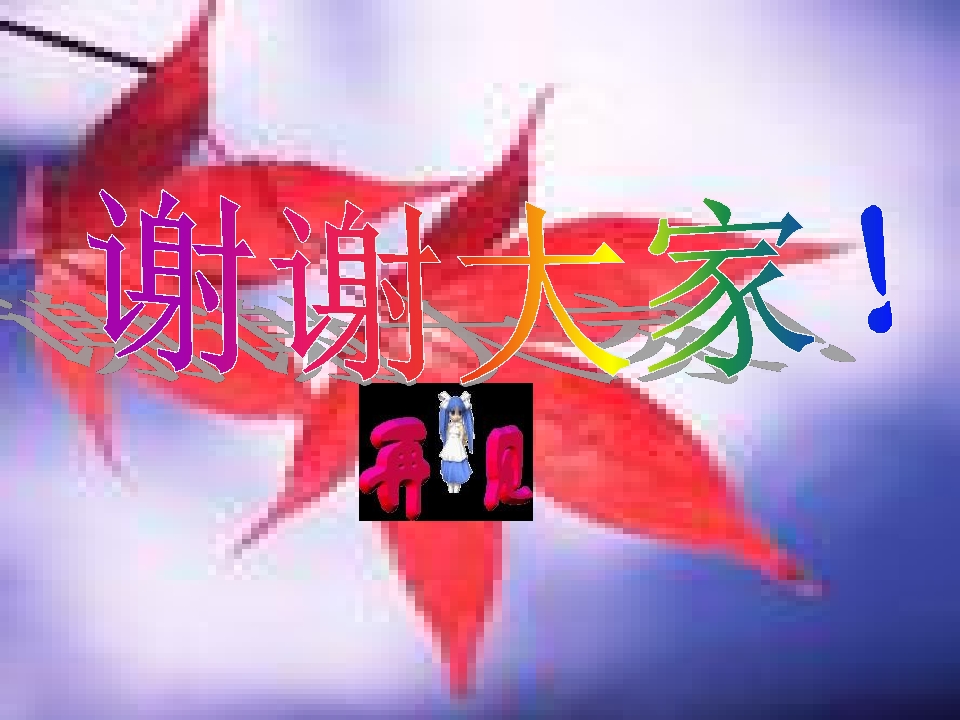 30.jpg