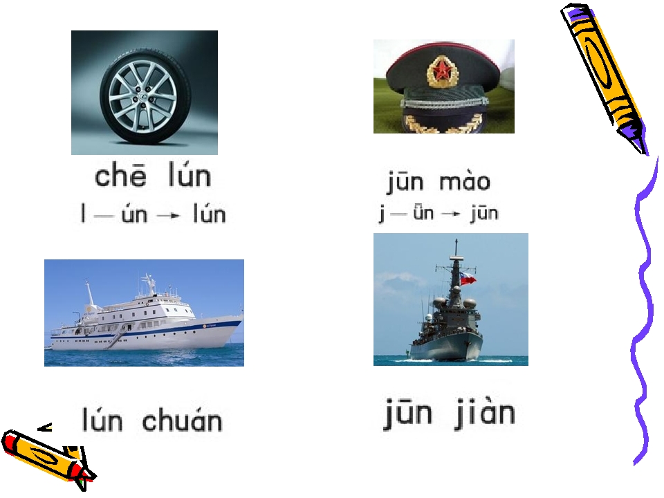 25.jpg