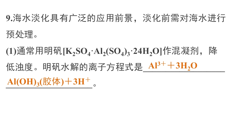 59.jpg