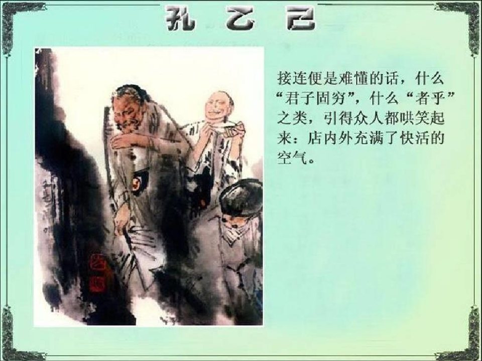 16.jpg