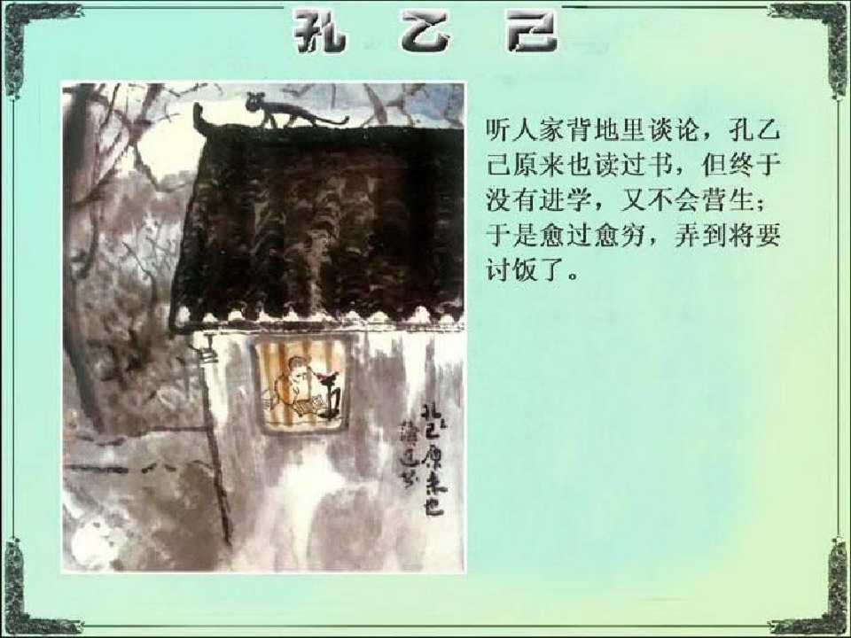 17.jpg