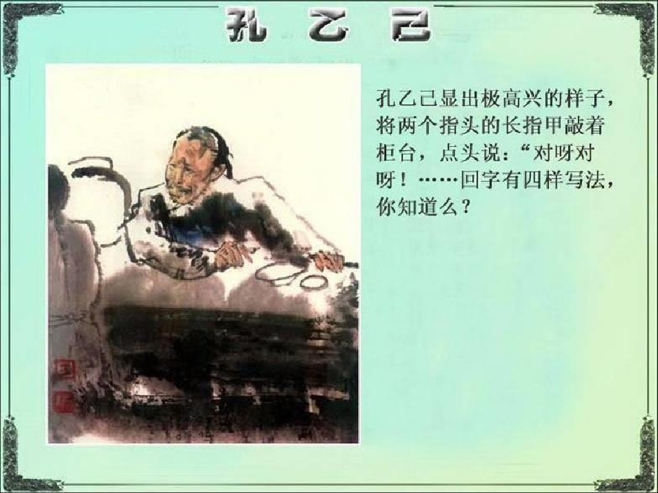 25.jpg