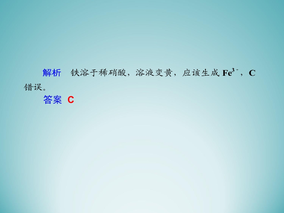 49.jpg