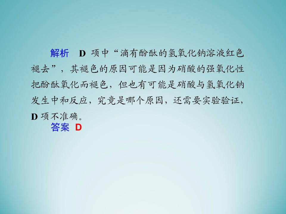 53.jpg
