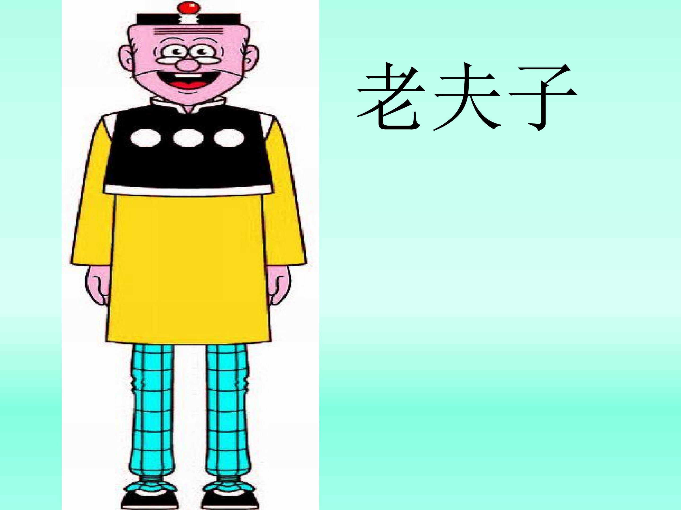 24.jpg