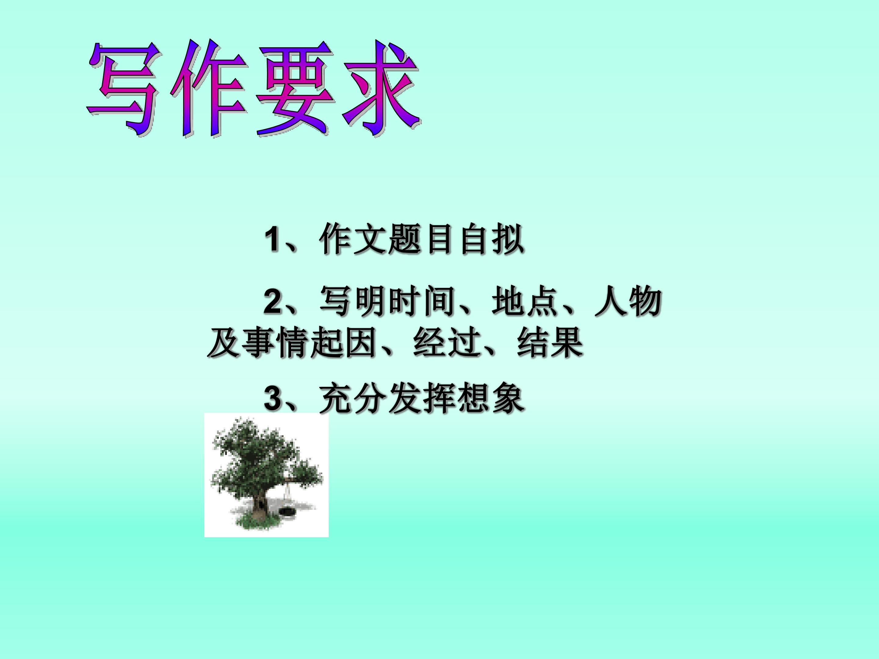 33.jpg