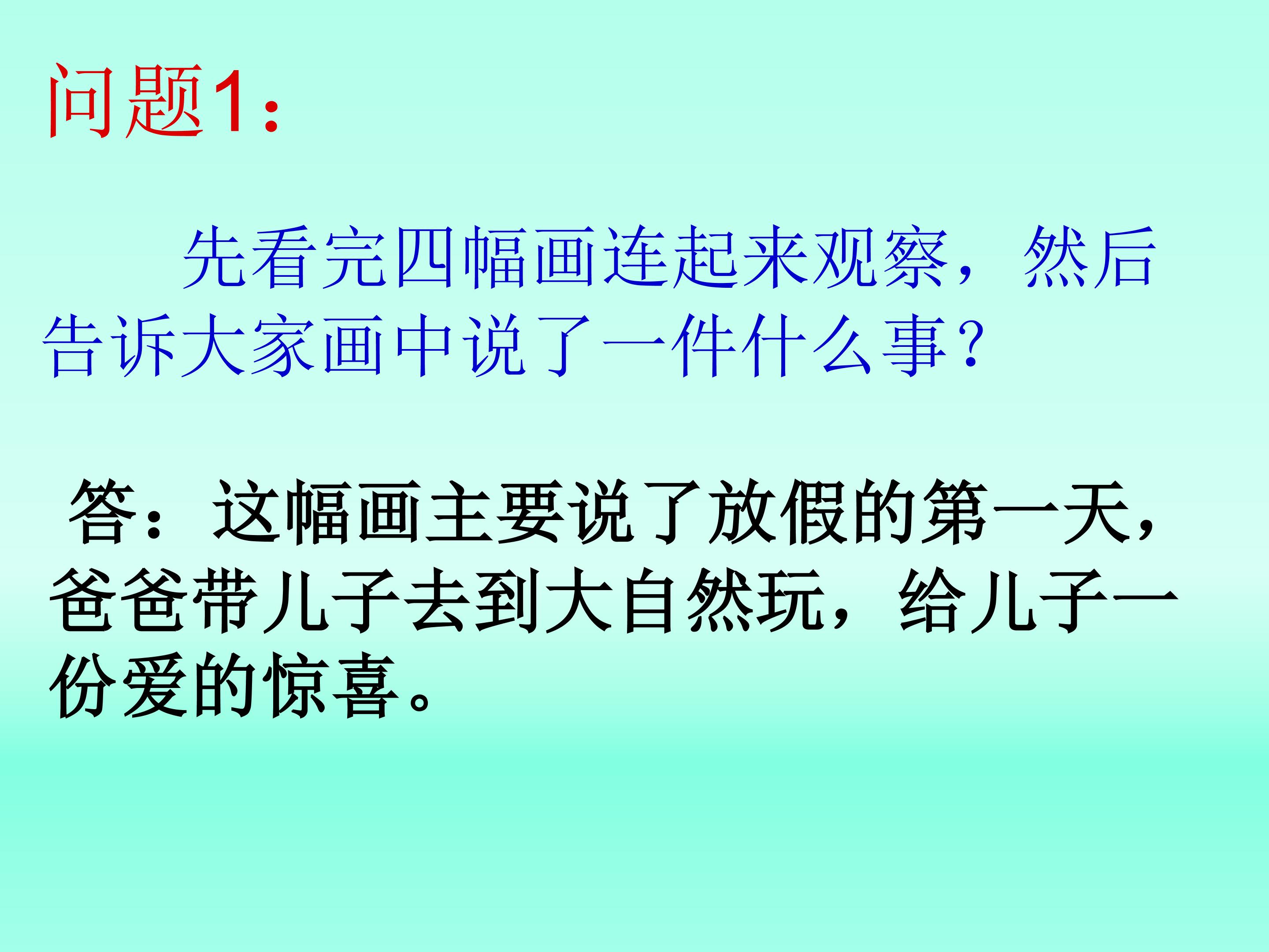 35.jpg