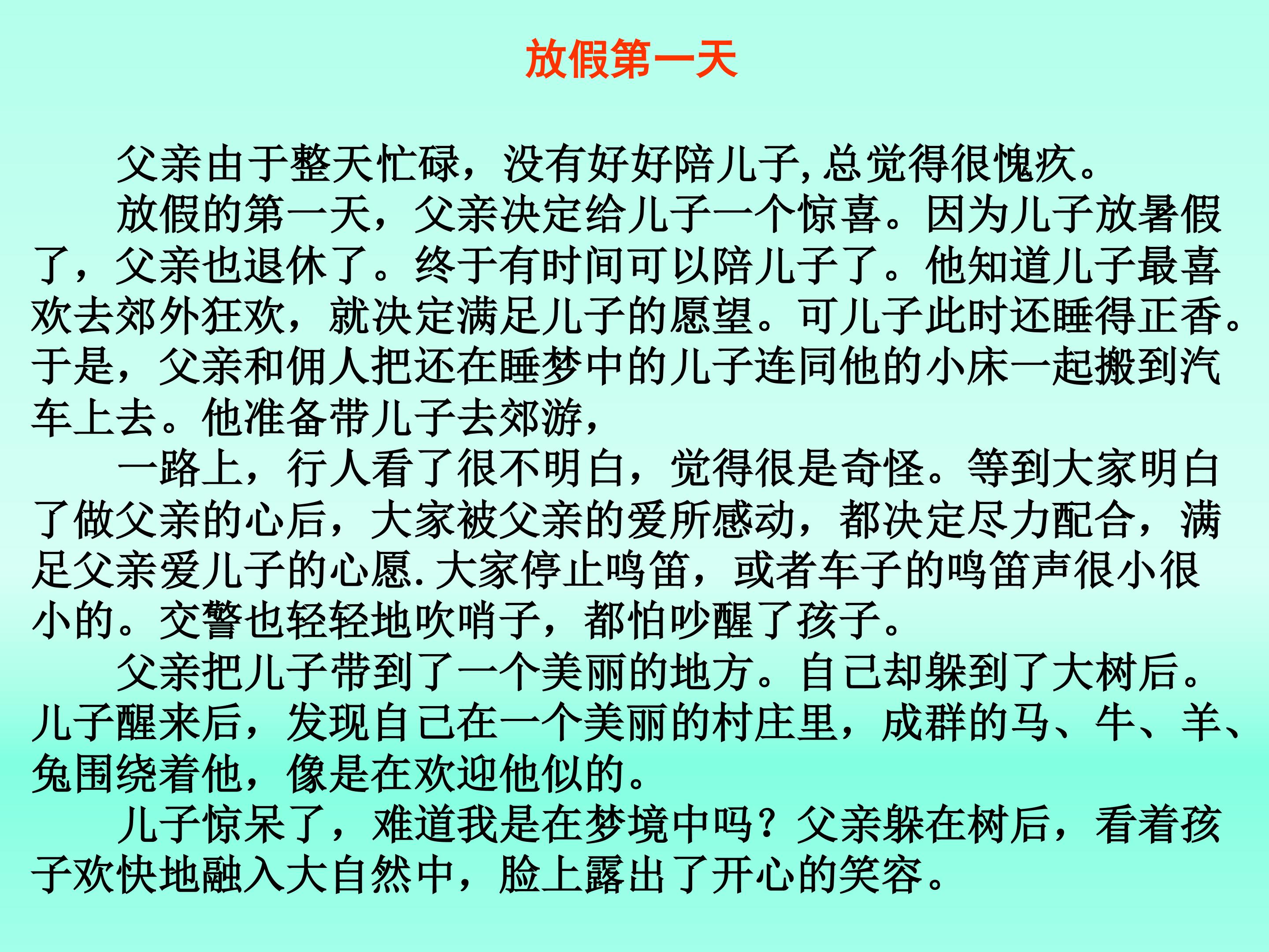 46.jpg