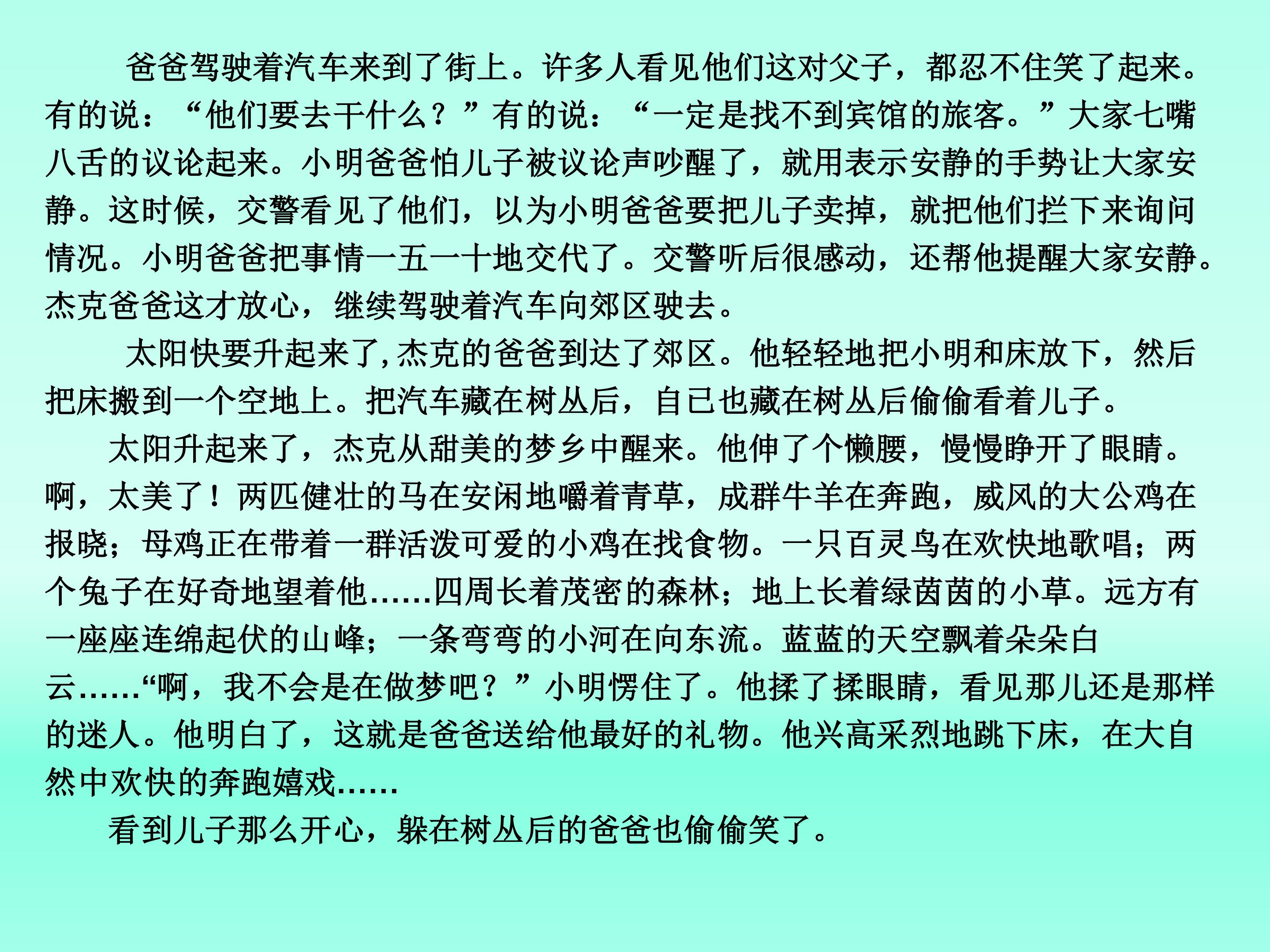 48.jpg