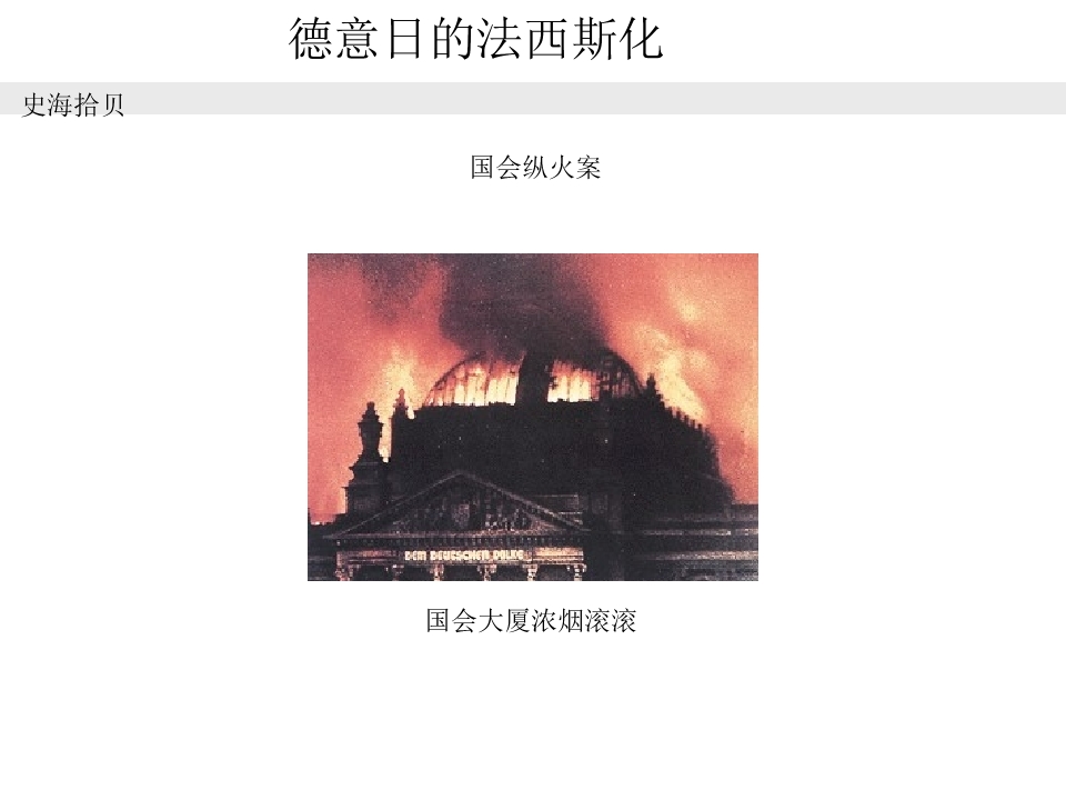 44.jpg