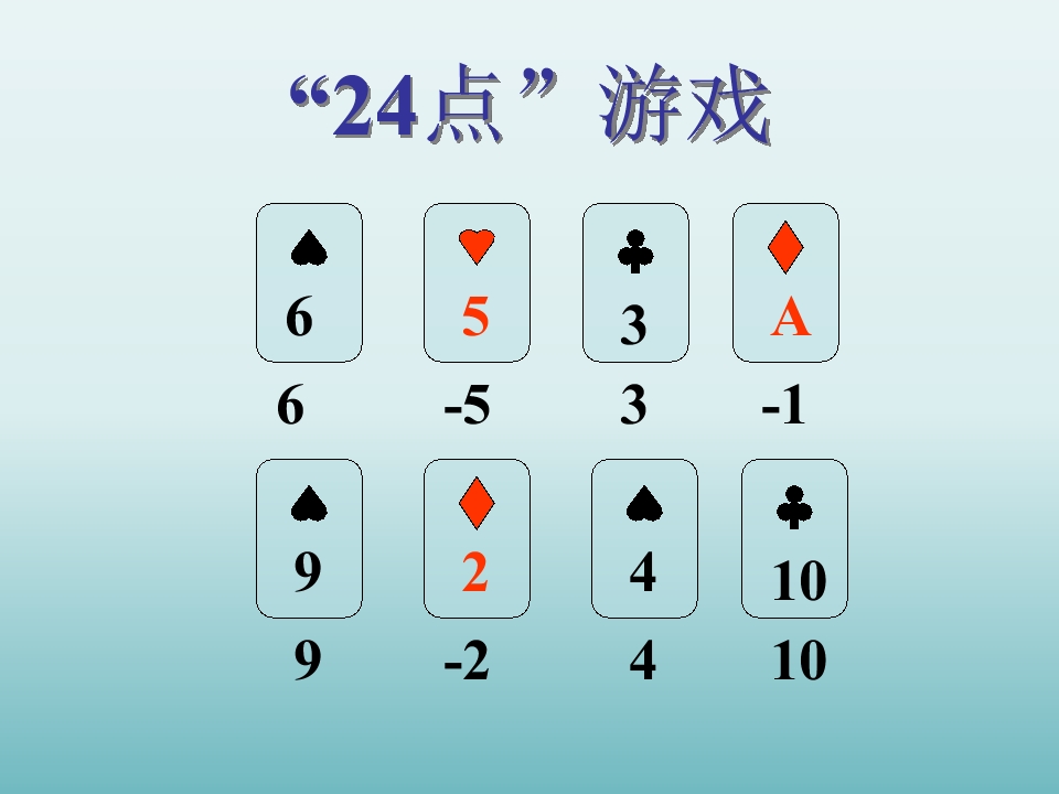 13.jpg
