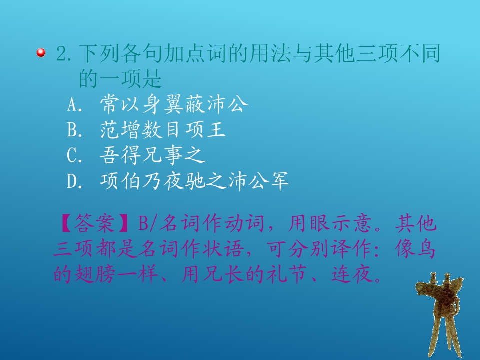 51.jpg