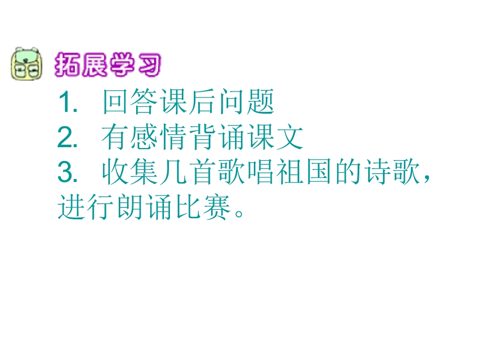 17.jpg