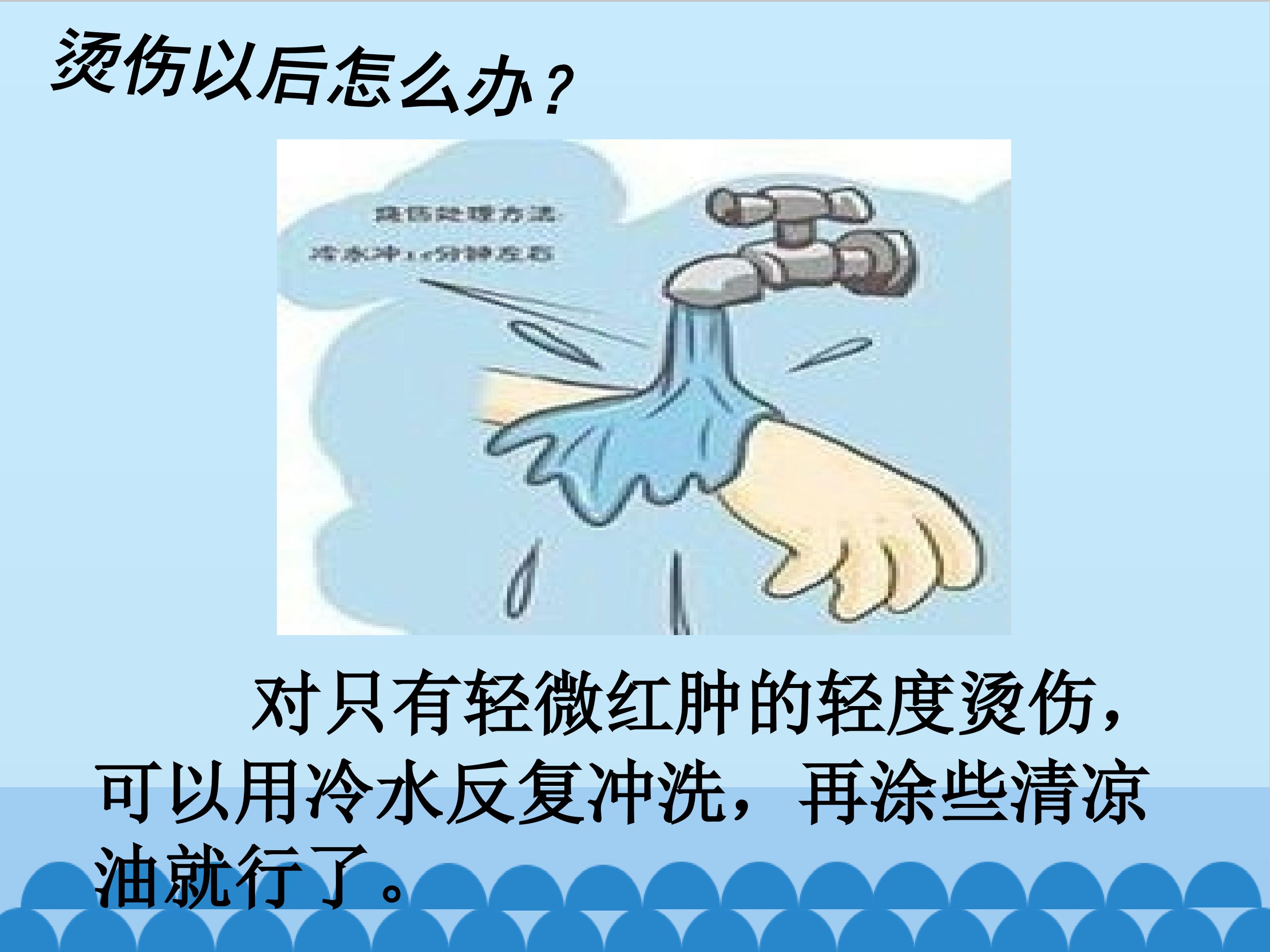 23.jpg