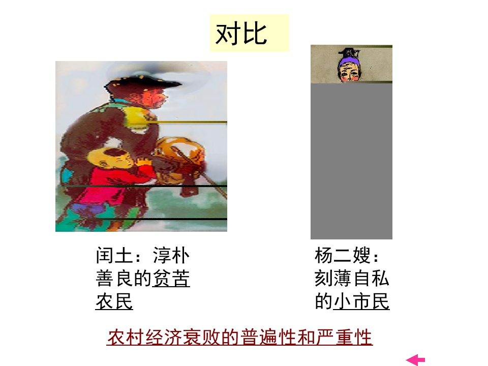 30.jpg