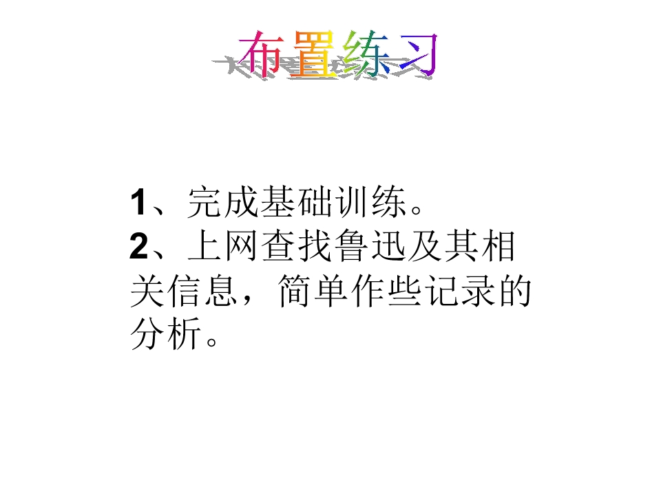 49.jpg