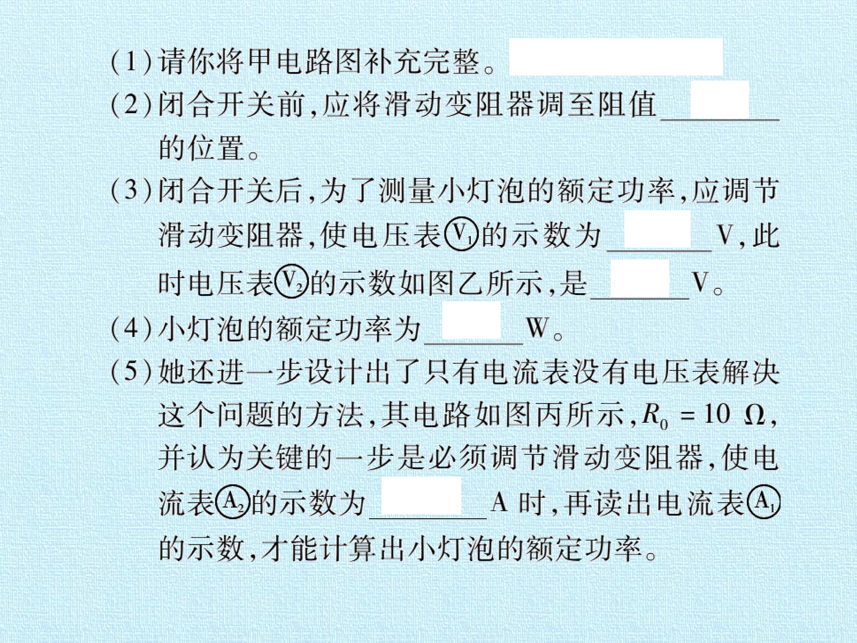 28.jpg