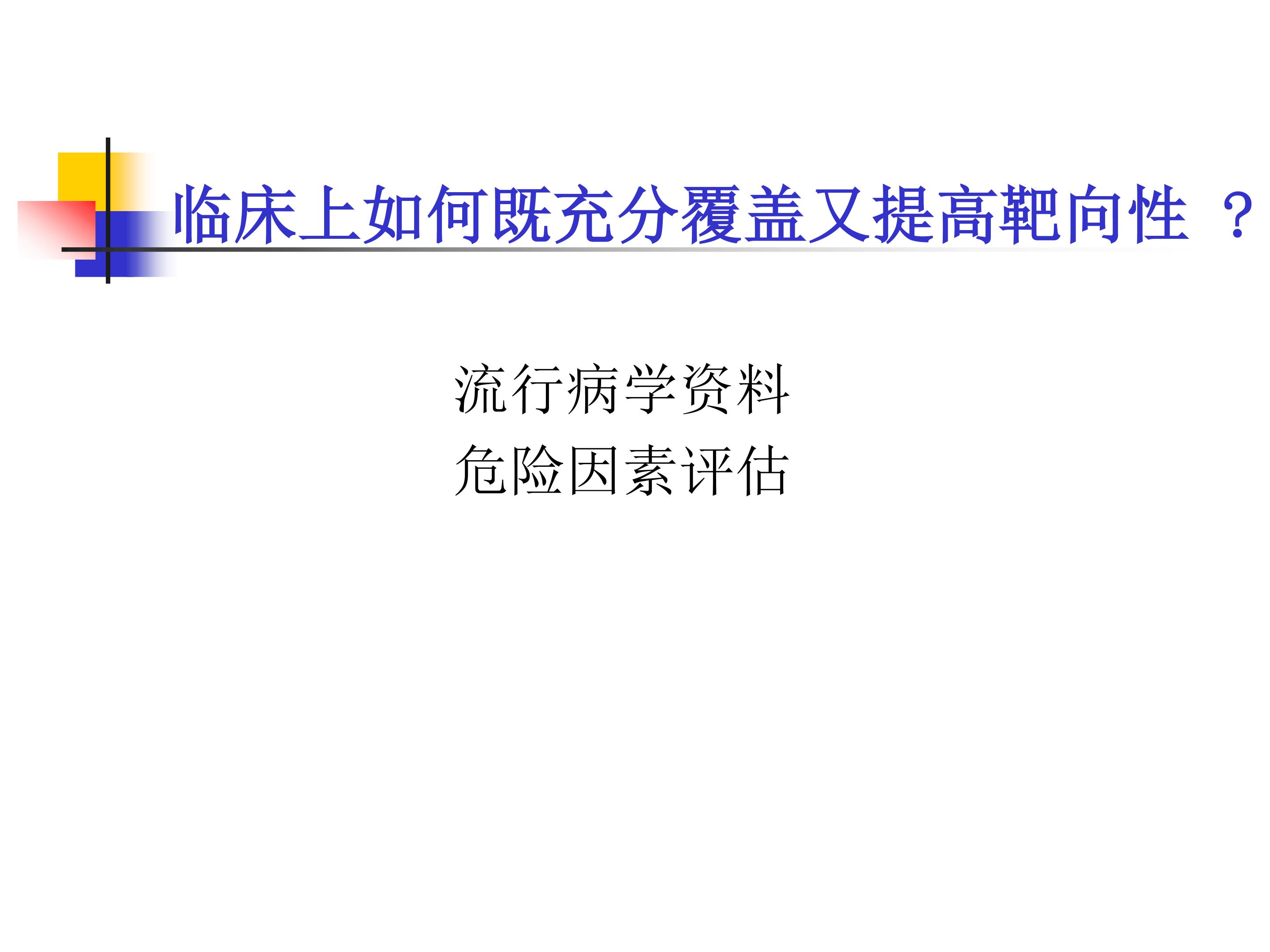 102.jpg
