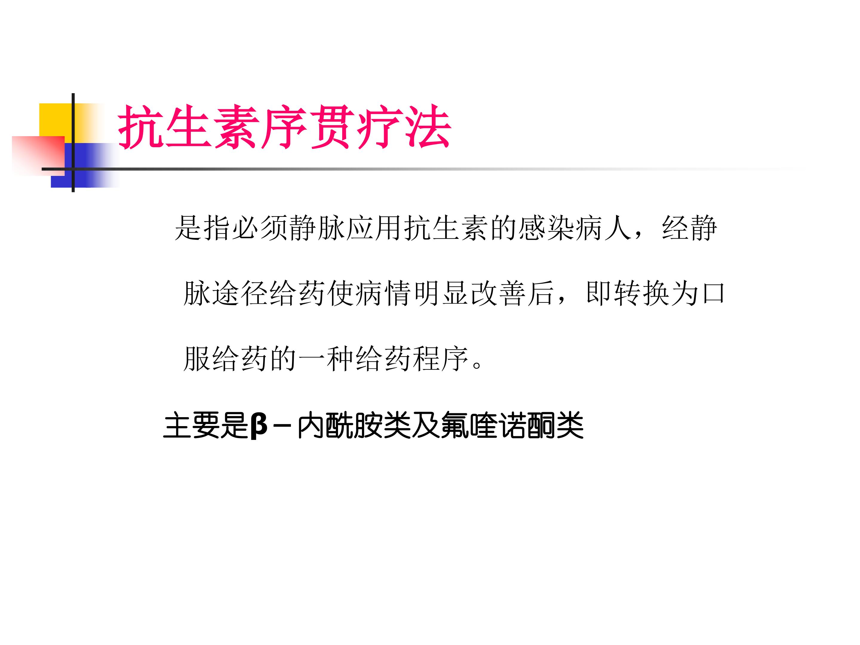 113.jpg