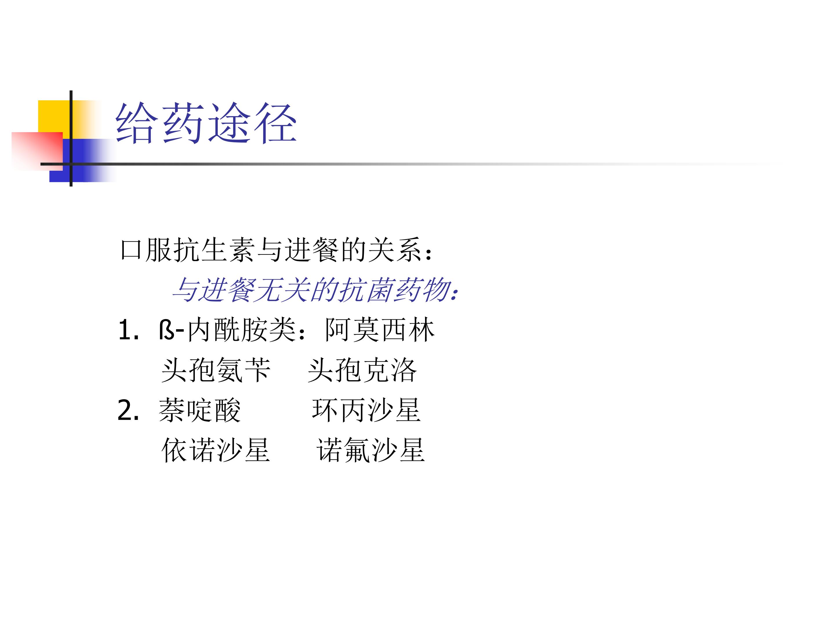 65.jpg