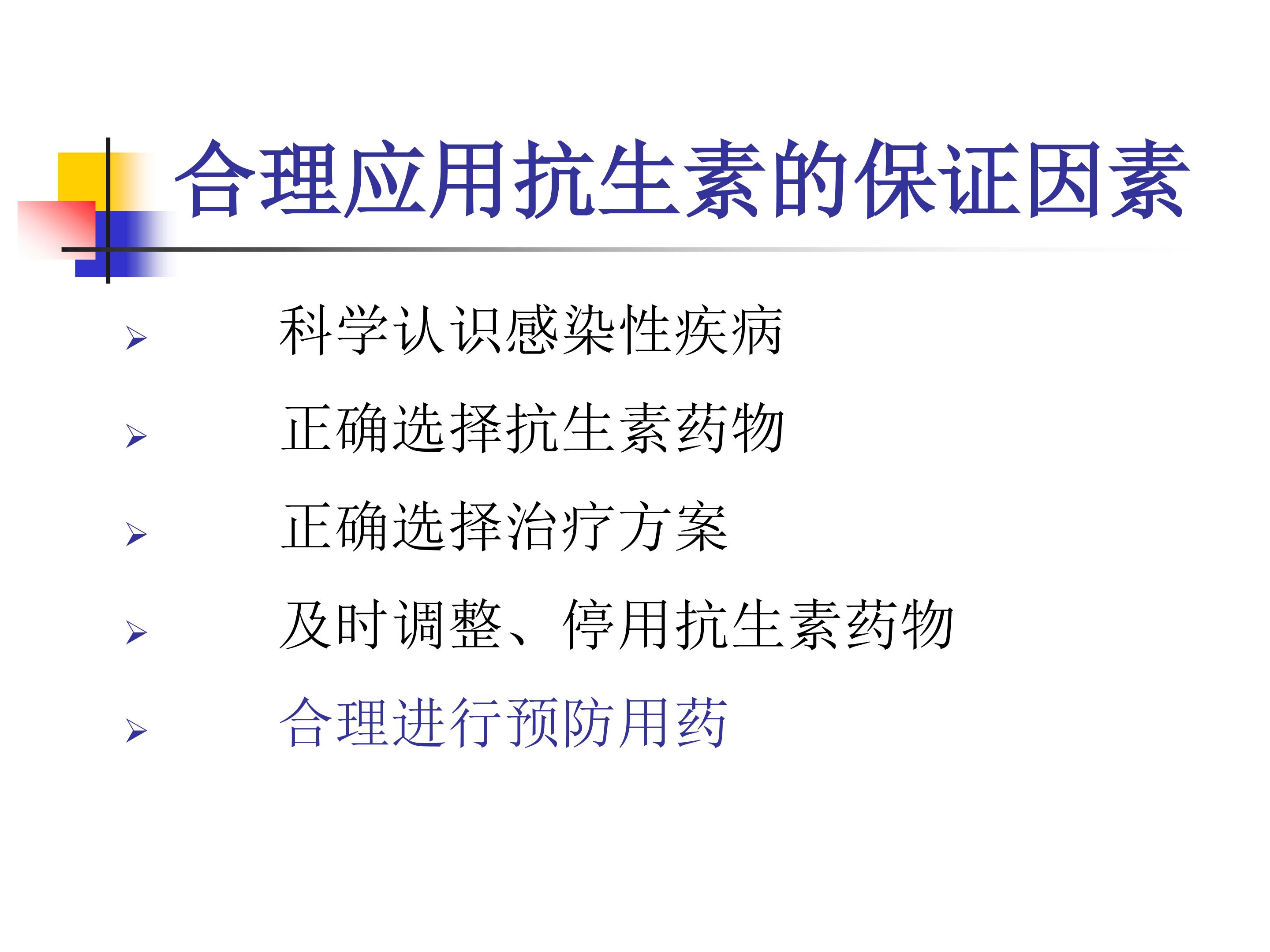 74.jpg