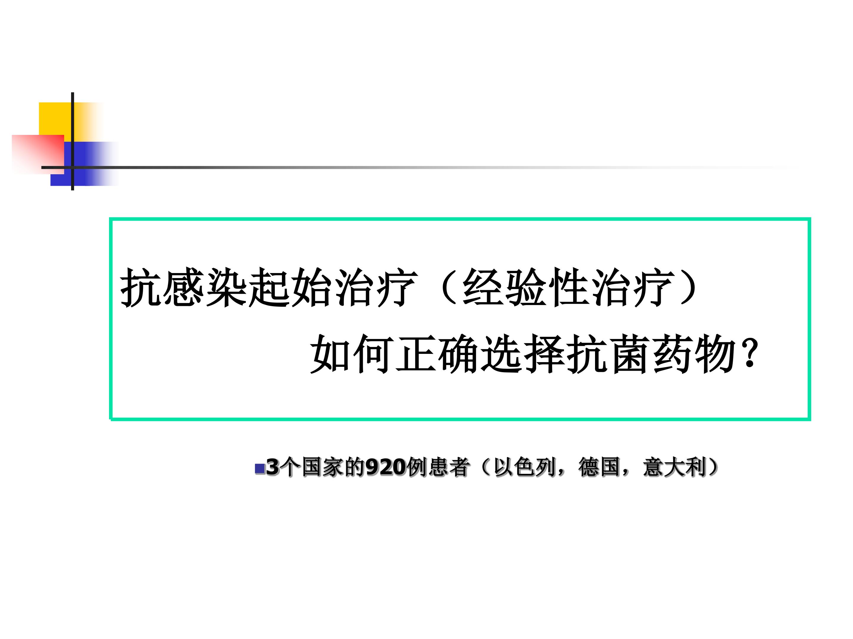 85.jpg