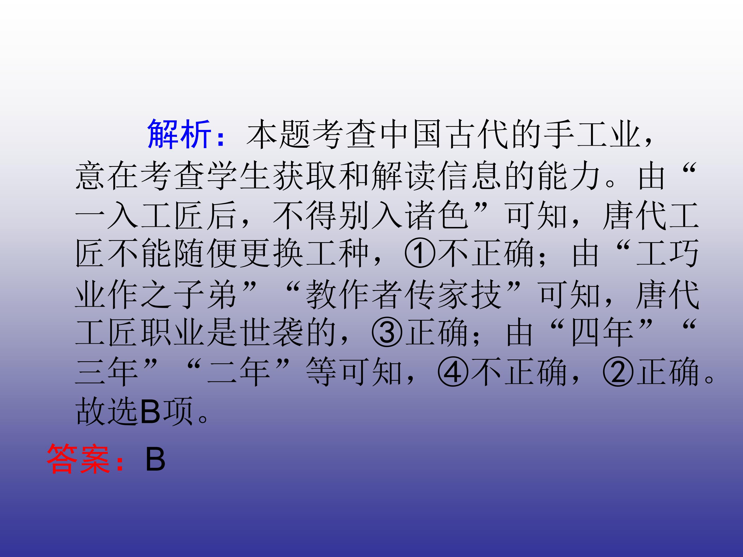 59.jpg