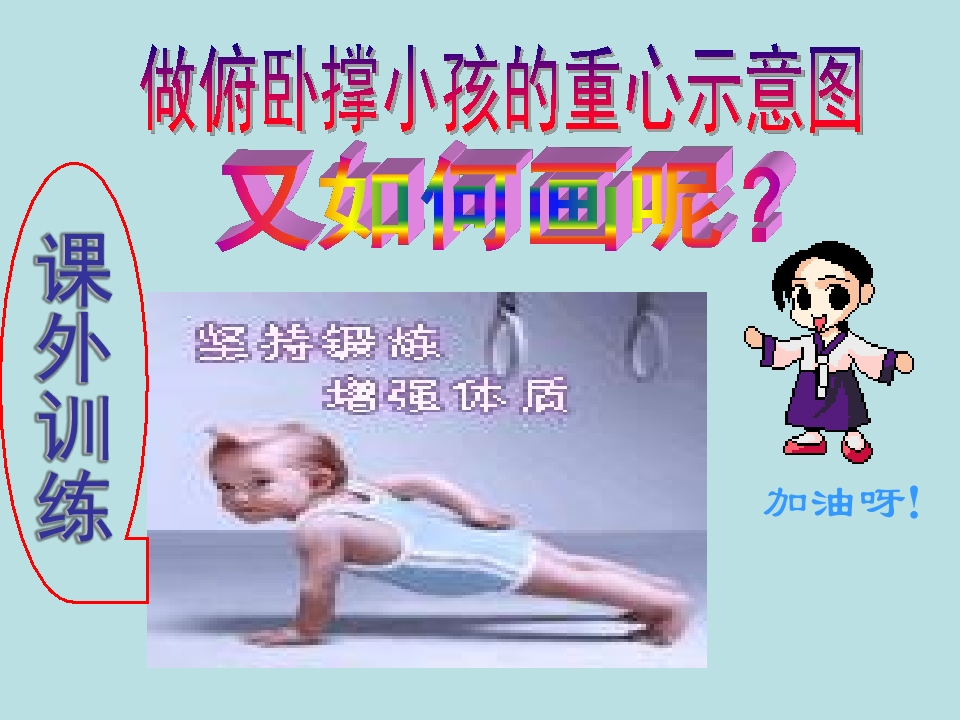 21.jpg