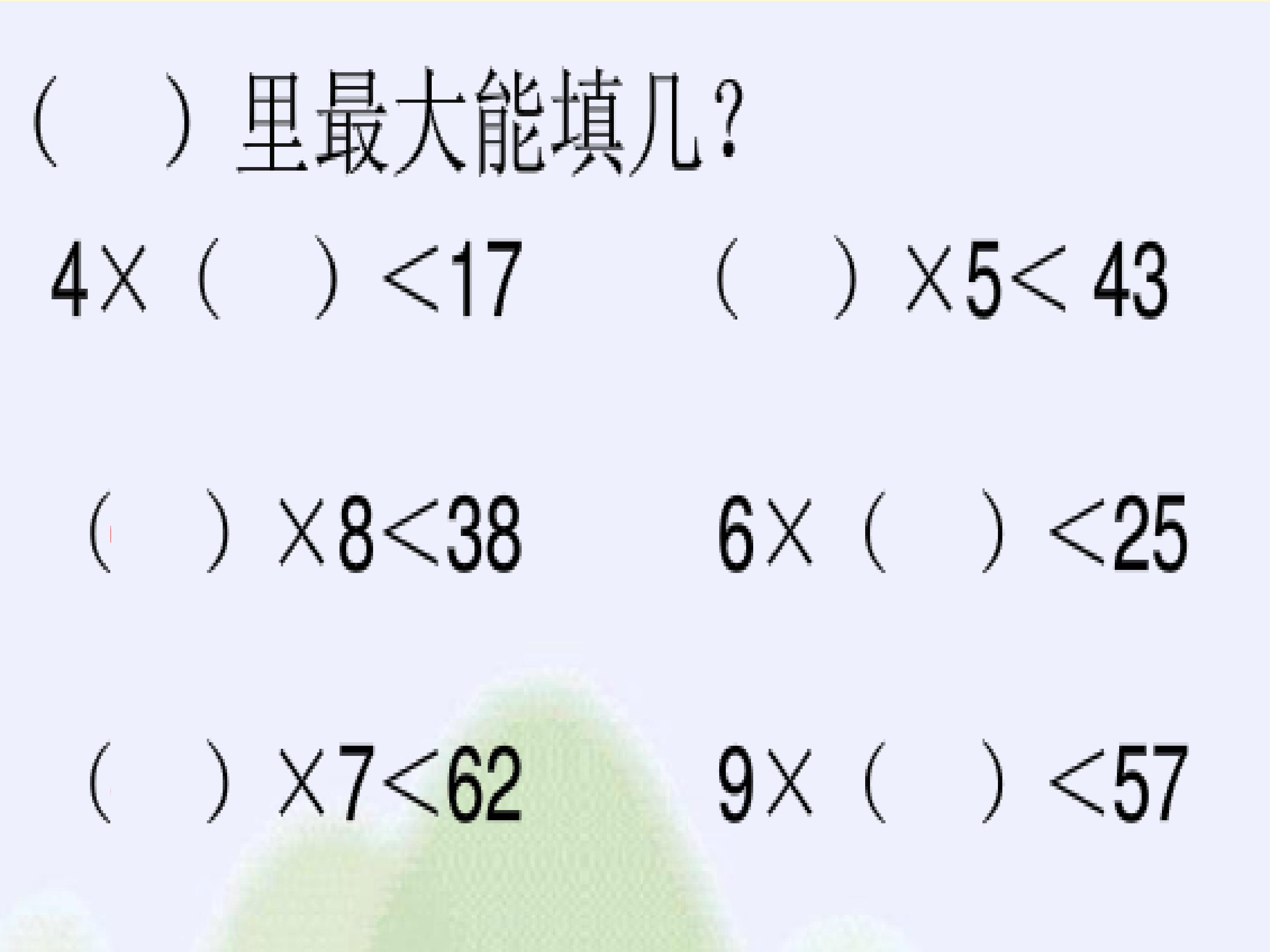 18.jpg