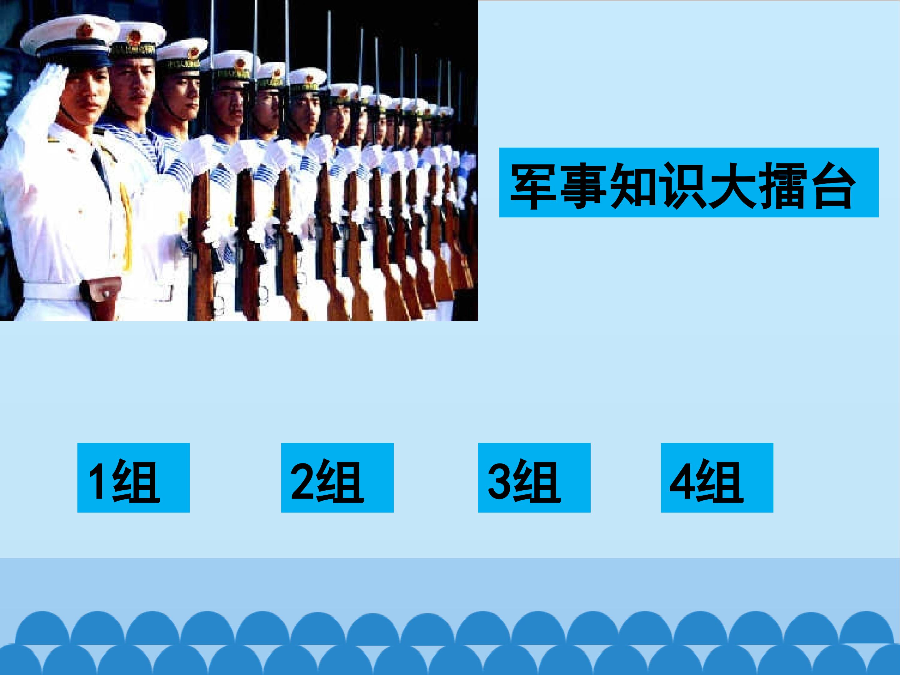 2.jpg